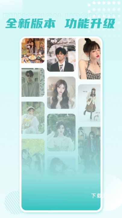 图像编辑app_https://www.toolscha.com_便捷生活_第2张