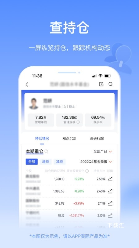 alpha派_https://www.toolscha.com_便捷生活_第1张