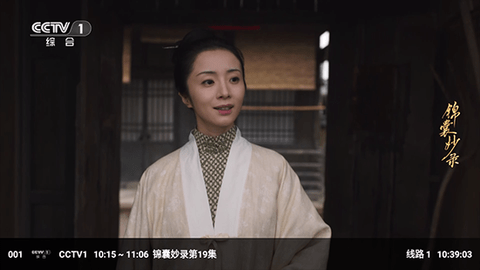 新哥TV_https://www.toolscha.com_影音播放_第1张