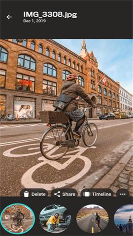 degoo网盘_https://www.toolscha.com_便捷生活_第2张