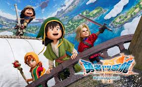 《勇者斗恶龙7》神奇石板位置分享_https://www.toolscha.com_游戏攻略_第2张