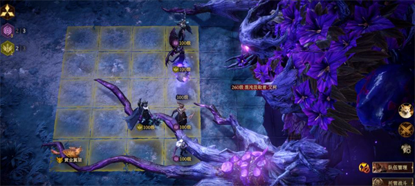 龙息神寂S6异界探索幽沼危机通关玩法_https://www.toolscha.com_游戏攻略_第4张