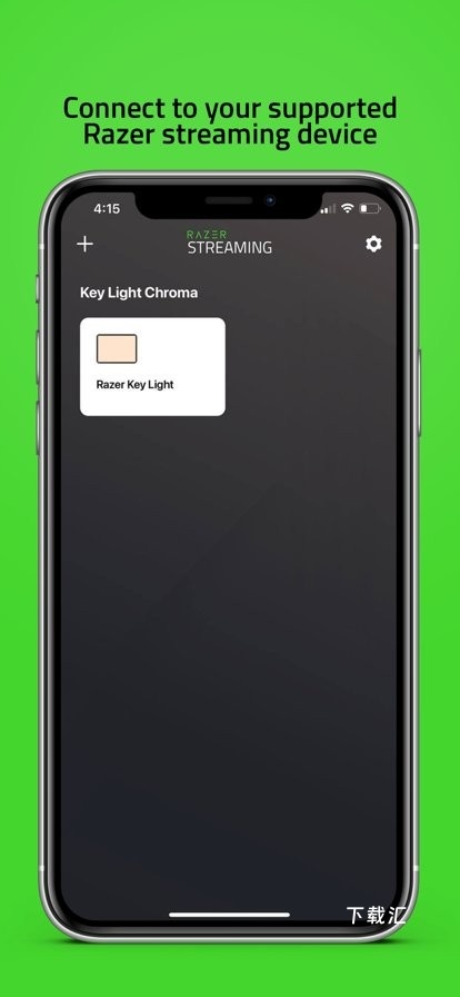 razerstreaming_https://www.toolscha.com_系统工具_第2张