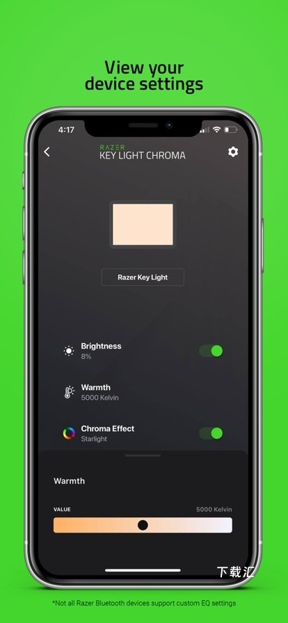 razerstreaming_https://www.toolscha.com_系统工具_第1张