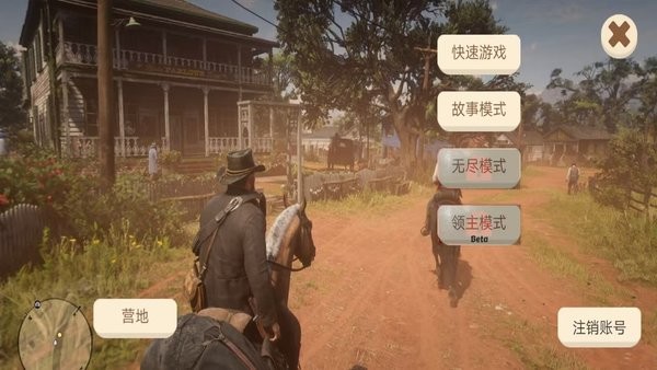 荒野大牛仔_https://www.toolscha.com_飞行射击_第1张