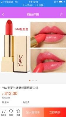 华优源_https://www.toolscha.com_便捷生活_第3张