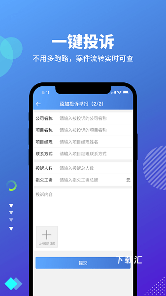 云住工_https://www.toolscha.com_便捷生活_第3张
