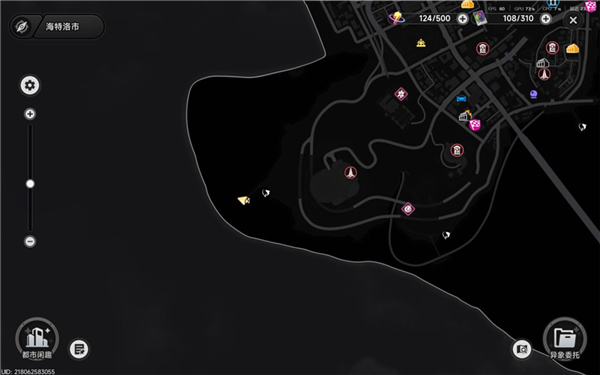 《异环》完成音乐之声成就攻略_https://www.toolscha.com_游戏攻略_第1张