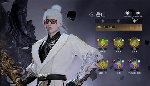 永劫无间手游魂玉神搭配技巧分享_https://www.toolscha.com_游戏攻略_第5张