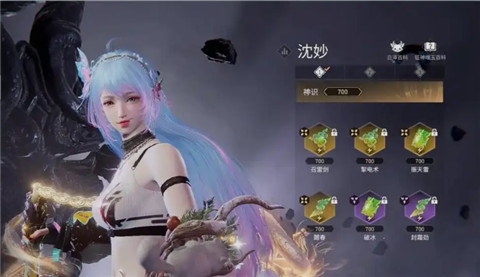 永劫无间手游魂玉神搭配技巧分享_https://www.toolscha.com_游戏攻略_第4张