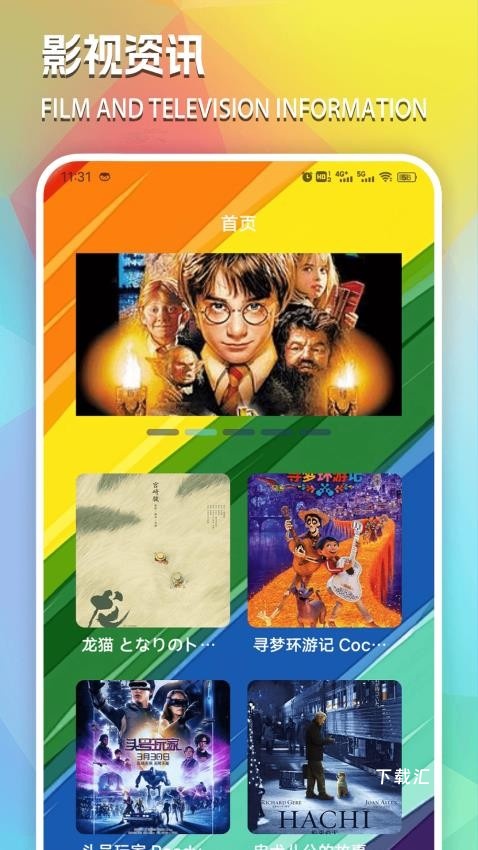 youtobeplay_https://www.toolscha.com_便捷生活_第1张