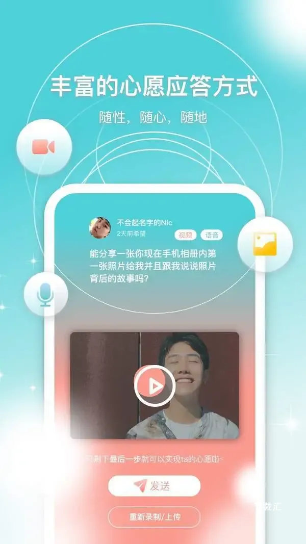 安可encore_https://www.toolscha.com_便捷生活_第1张