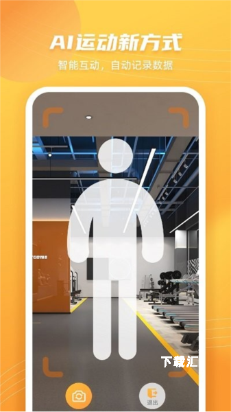 跳绳计数天天练_https://www.toolscha.com_便捷生活_第1张