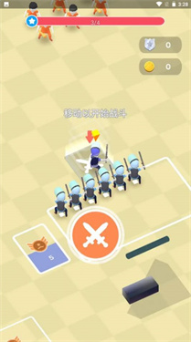 抓捕罪犯冒险_https://www.toolscha.com_休闲益智_第3张