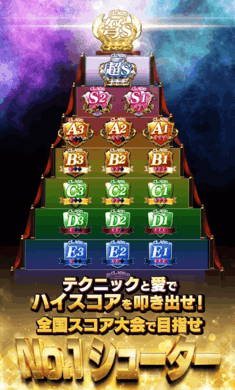 哥特式魔法少女日服_https://www.toolscha.com_飞行射击_第1张