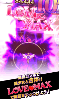 哥特式魔法少女日服_https://www.toolscha.com_飞行射击_第2张