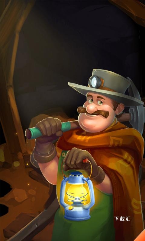 打败那个怪兽中文版_https://www.toolscha.com_休闲益智_第1张