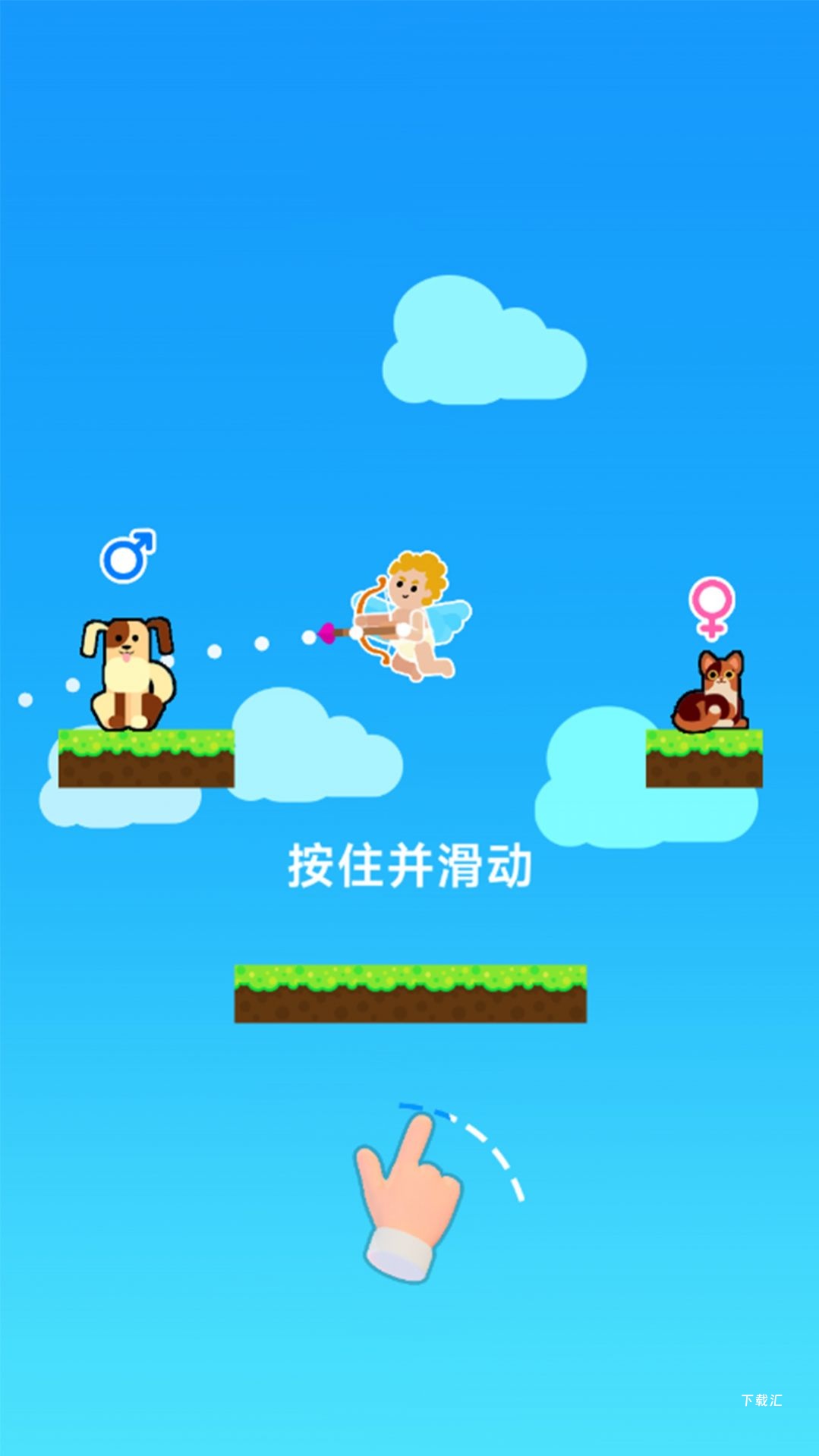 合成大对决破解版_https://www.toolscha.com_休闲益智_第3张