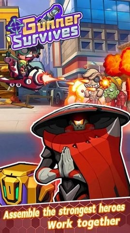 枪手生存大师_https://www.toolscha.com_飞行射击_第1张