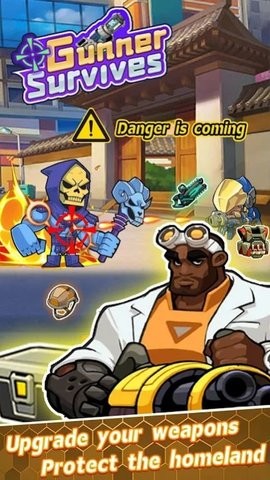 枪手生存大师_https://www.toolscha.com_飞行射击_第2张