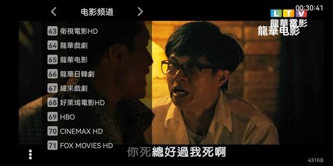 行者世纪_https://www.toolscha.com_影音播放_第2张