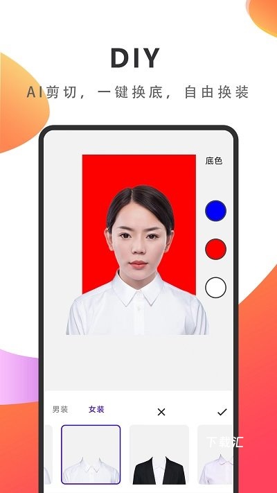 profilepicture_https://www.toolscha.com_便捷生活_第1张