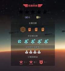 绝地潜兵2突击兵取得证据任务玩法教程_https://www.toolscha.com_游戏攻略_第3张