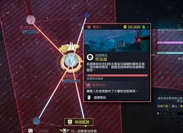 绝地潜兵2突击兵取得证据任务玩法教程_https://www.toolscha.com_游戏攻略_第2张