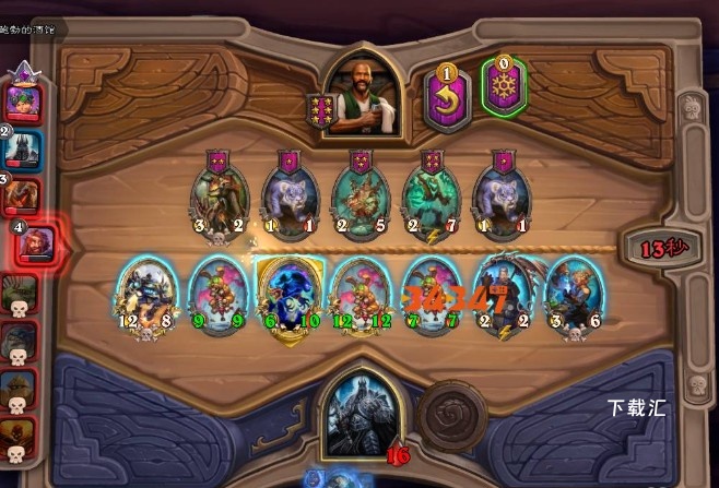 炉石传说酒馆战棋腐蚀秘典效果详解_https://www.toolscha.com_游戏攻略_第2张