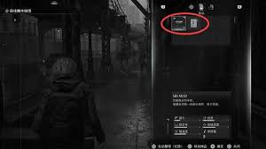 《生化危机9》安魂曲获取M232手枪方法分享_https://www.toolscha.com_游戏攻略_第3张