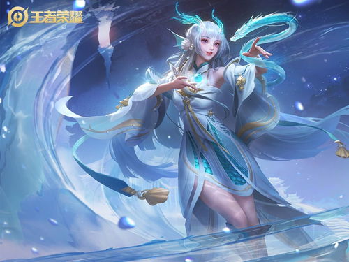 《王者荣耀世界》获取西施紫武怜西洲教程_https://www.toolscha.com_游戏攻略_第2张