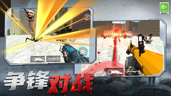 射击探险家_https://www.toolscha.com_飞行射击_第1张