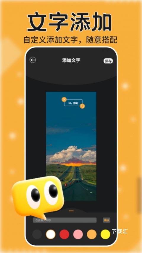 跟拍大师_https://www.toolscha.com_摄影图像_第3张