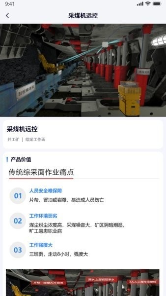 华为政企航_https://www.toolscha.com_便捷生活_第1张