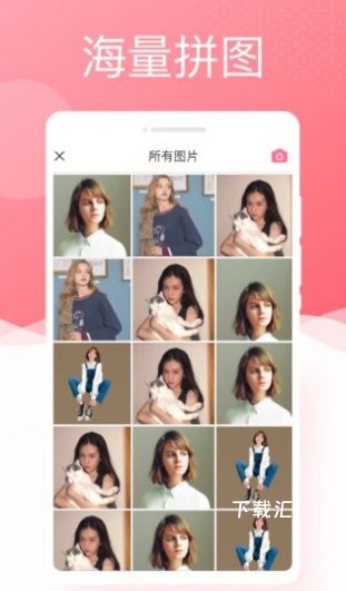 唯美相机_https://www.toolscha.com_摄影图像_第3张