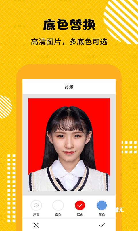 最美证件照随拍大师_https://www.toolscha.com_摄影图像_第1张