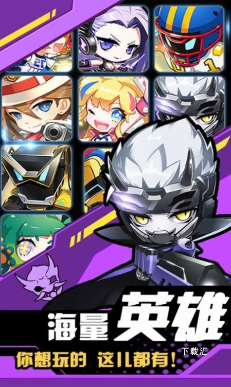 神枪大进击_https://www.toolscha.com_动作冒险_第2张