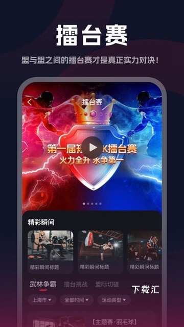 allygo_https://www.toolscha.com_便捷生活_第2张