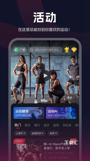 allygo_https://www.toolscha.com_便捷生活_第1张