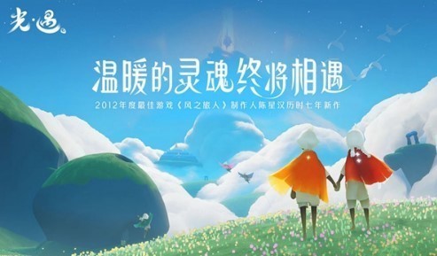 小光弹奏21键_https://www.toolscha.com_休闲益智_第1张