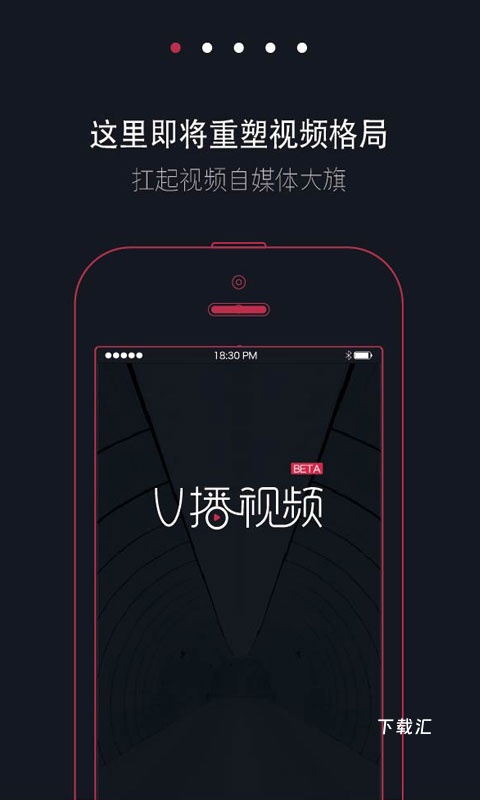 V播视频_https://www.toolscha.com_影音播放_第2张