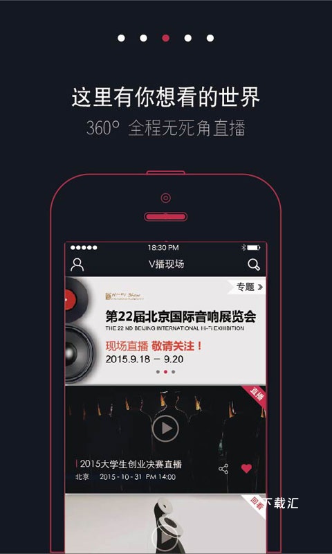 V播视频_https://www.toolscha.com_影音播放_第4张