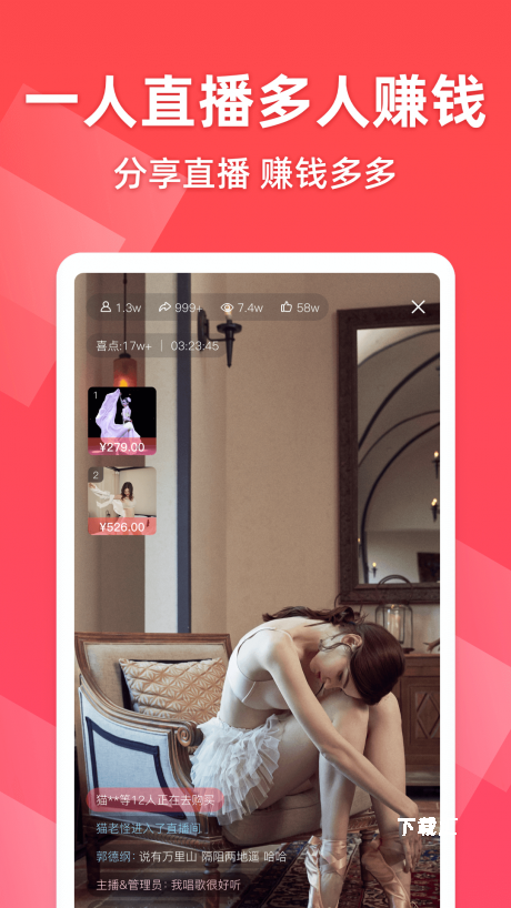 超好播app_https://www.toolscha.com_影音播放_第1张