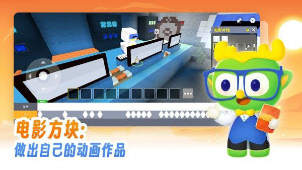 帕帕奇遇记_https://www.toolscha.com_学习办公_第2张