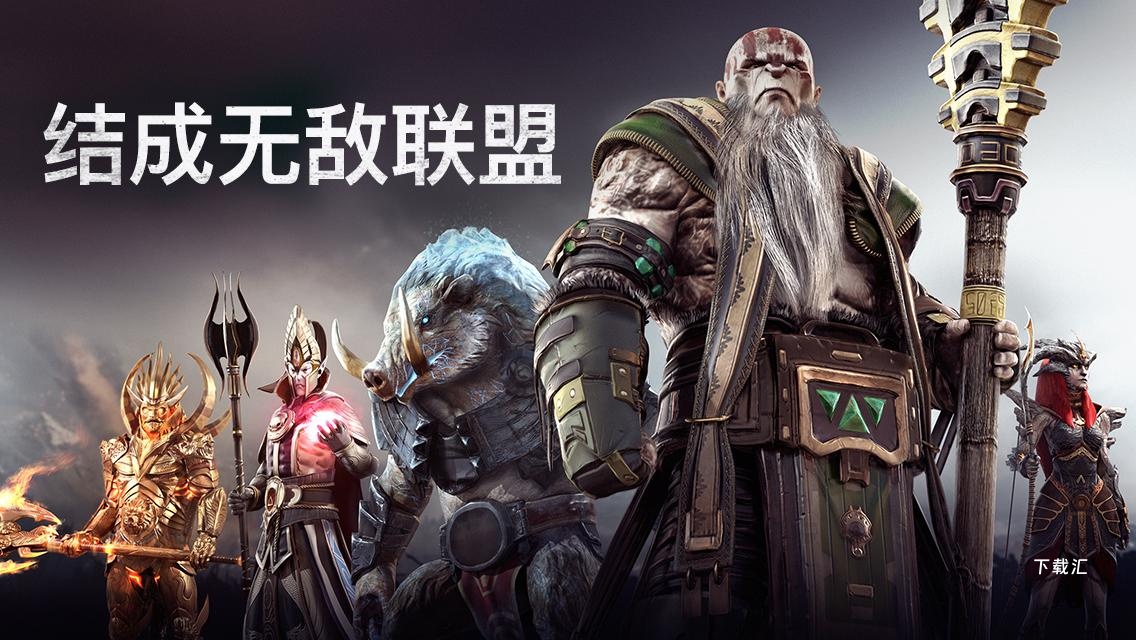 泰坦黎明国际服_https://www.toolscha.com_角色扮演_第2张