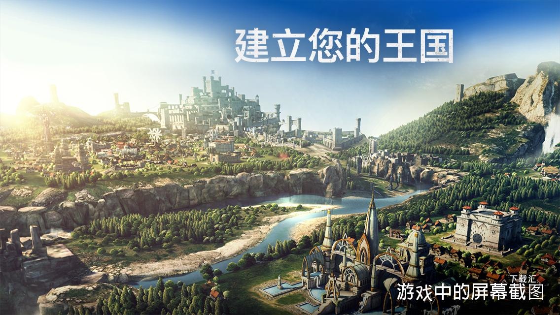 泰坦黎明国际服_https://www.toolscha.com_角色扮演_第1张