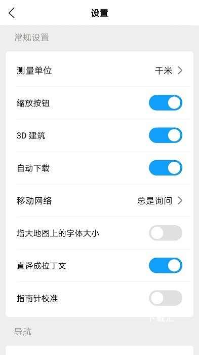 韩游网地图中文版_https://www.toolscha.com_便捷生活_第1张