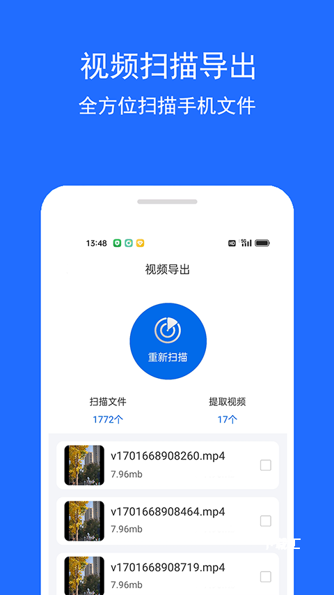 韩游网_https://www.toolscha.com_便捷生活_第1张