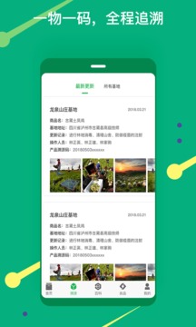 向阳聚刷_https://www.toolscha.com_便捷生活_第2张