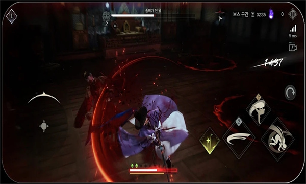 kingdom the blood_https://www.toolscha.com_角色扮演_第3张